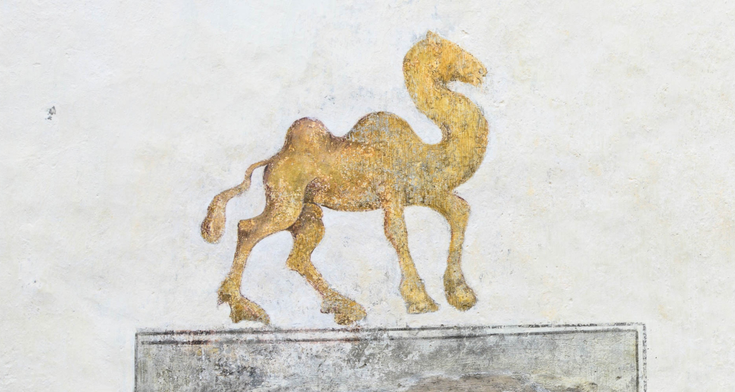 Fassadendetail: Kamel. Fassadendetail: Kamel.