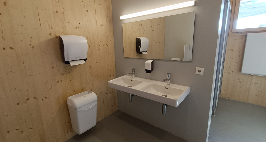 Öffentliche Toilette ewz-Arena La Nars Savognin (oua_611968000_image)