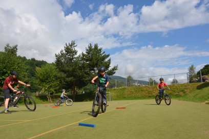 Bikeschule Savognin ""